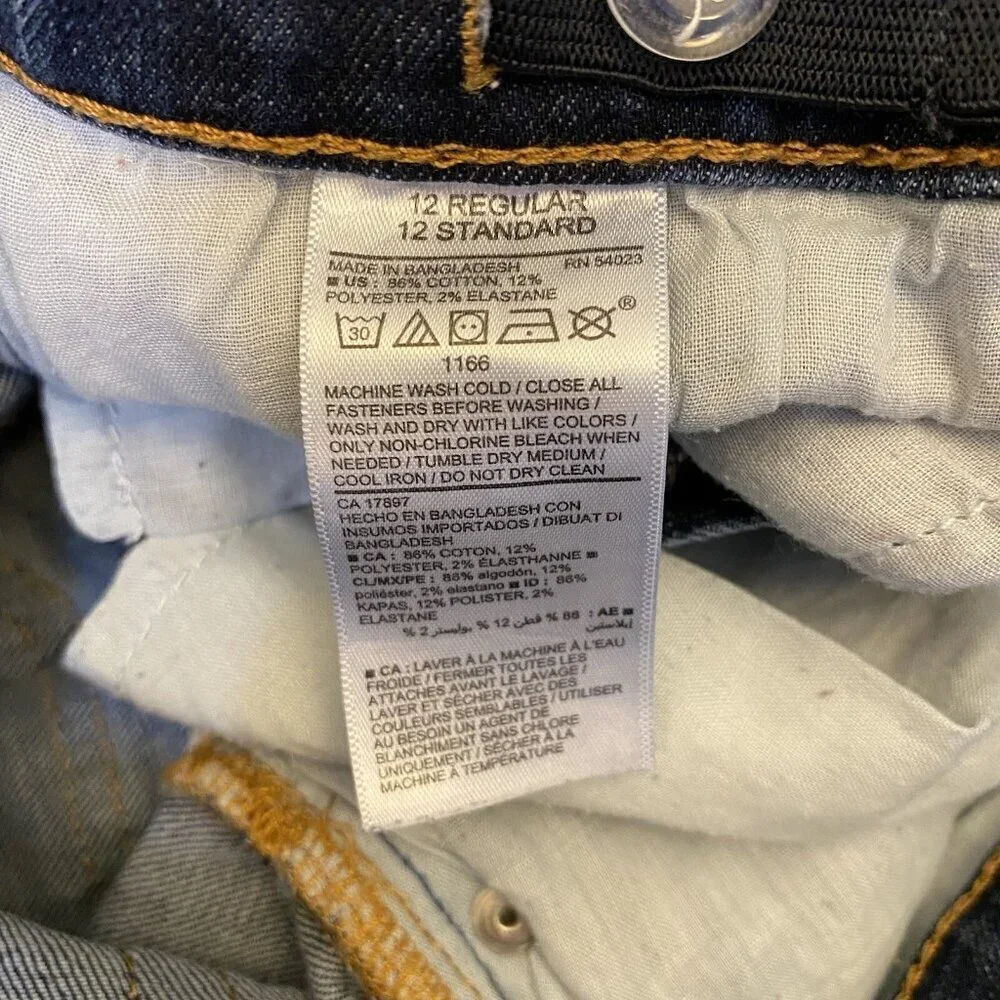 Old Navy Kids Karate Jeans Size 12 Regular Blue Stretch Expandable Waist EUC